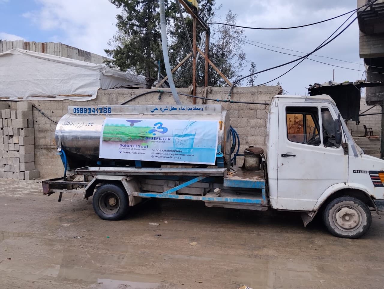 Well drilling work underway to reach a sustainable water source